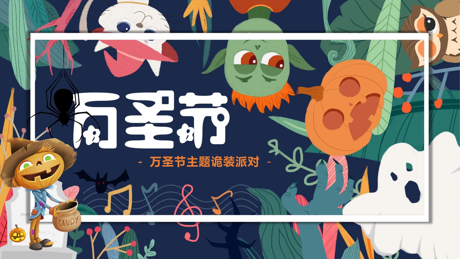 数安影视杂志排版
